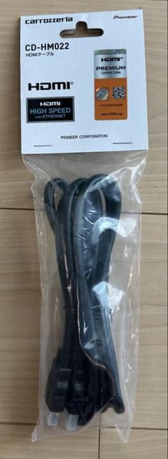 未使用 carrozzeria Pioneer CD-HM022 HDMI 2mのサムネイル