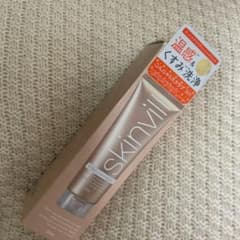 skinvill ホットスクラブクレンジングジェル 200gのサムネイル