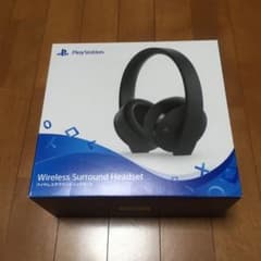 SONY CUHJ-15007 プレステ用ベッドセットのサムネイル