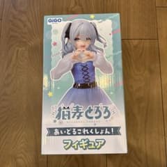 猫麦とろろ あいどるこれくしょん！ フィギュア