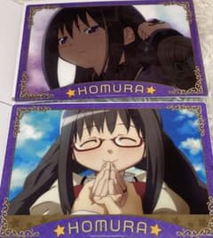 まどマギ クリアビジュアルポスター 暁美ほむら 2枚セットのサムネイル