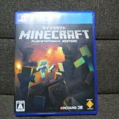 Ps4マインクラフト専用のサムネイル