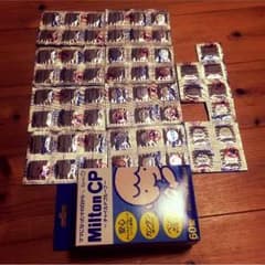 りさ様専用 ミルトン チャイルドプルーフのサムネイル
