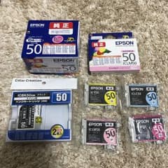 EPSON エプソン インクカートリッジのサムネイル