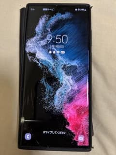 ギャラクシーs22 ultraのサムネイル
