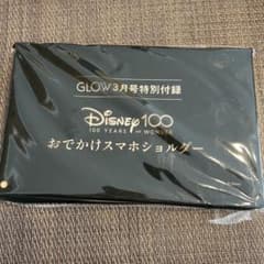 グロー３月号特別付録　Disney100 おでかけスマホショルダーのサムネイル