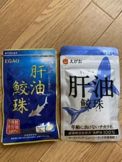 えがおの鮫珠のサムネイル