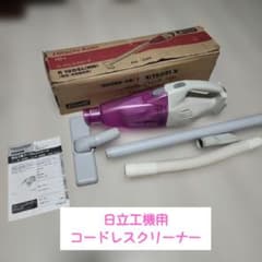 日立工機 コードレスクリーナ R 18DSL(NN) 本体のサムネイル