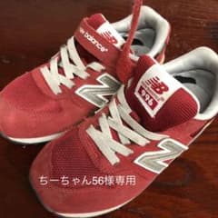 お値下げしました   19.5cm  ニューバランス996のサムネイル