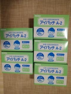 まっちゃん様　専用のサムネイル