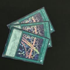 zzz様　専用。のサムネイル