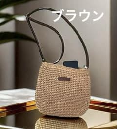 夏にぴったり☆ブラウン　かごショルダー ストロー素材 カジュアル 夏バッグのサムネイル
