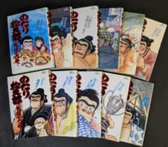 のたり松太郎 22巻〜32巻 11冊セット（ちばてつや / ビッグコミックス）のサムネイル