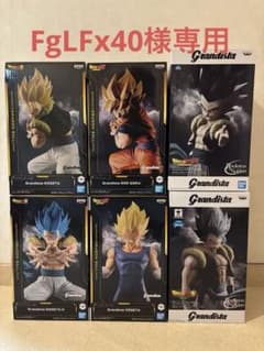 Grandista ドラゴンボール フィギュアセット - メルカリ