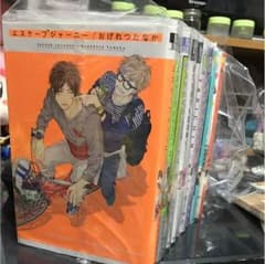 おげれつたなか +α 漫画セットのサムネイル