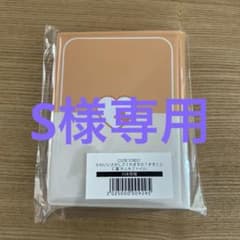 川本笑瑠 すきくじ C賞 チェキファイル - メルカリ
