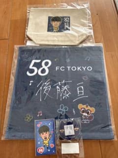 FC東京 58 後藤亘のサムネイル