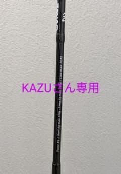 ゼナック フォキートイカリ 63-3のサムネイル
