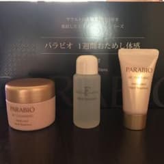 ヤクルト化粧品パラビオのサムネイル
