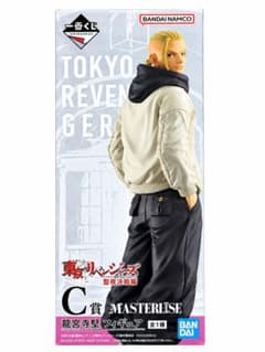 Ichiban Kuji Tokyo Revengers Prize C: Ken Ryuguji Figure
