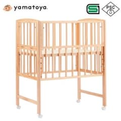 大和屋(yamatoya)　トールWオープンミニベビーベッド NA 大和屋 トールプラス Wオープン ミニベビーベッド NA - メルカリ