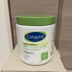 Cetaphil モイスチャライジングクリーム 566g
