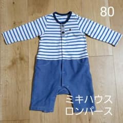 男の子　長袖ロンパース　80のサムネイル
