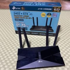 AX3000 デュアルバンド Wi-Fi 6ルーター ArcherAX50のサムネイル