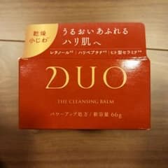 DUO ザ クレンジングバーム EX 66gのサムネイル