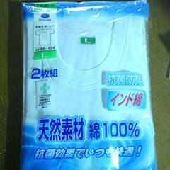 半袖丸首シャツのサムネイル