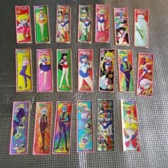 セーラームーン*シールのサムネイル