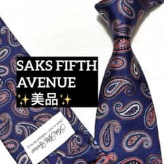 サックスフィフスアベニュー ネクタイ ネイビー ペイズリー 美品