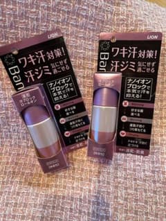 ★ぴの様専用★  Ban 汗ブロックロールオン 〈無香料〉直塗りロールオンタイプのサムネイル