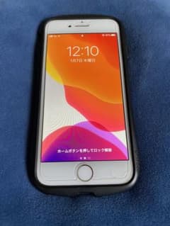 iphone 8 64ギガ iFace付きのサムネイル