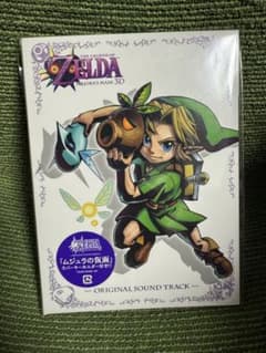 ゼルダの伝説 ムジュラの仮面 3D」オリジナルサウンドトラック