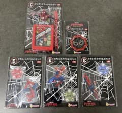 Spider-Man BRAND NEW DAY Happy Lottery (Bulk Sale)