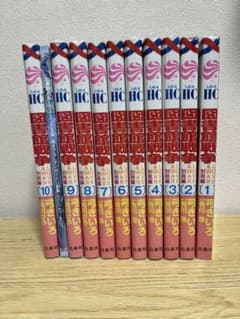 図書館戦争 LOVE&WAR 全10巻＋別冊編 弓きいろのサムネイル