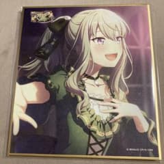 草薙寧々 色紙 プロセカ 草薙寧々 色紙 - メルカリ