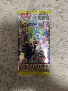 A*D様 【パック】 ソード&シールド 強化拡張パック イーブイヒーローズ 