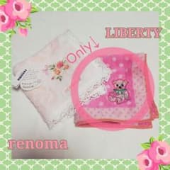 よしえ様専用 リバティタオル単品のサムネイル