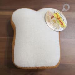 わんわんベーカリー 犬のおもちゃ 食パンのサムネイル