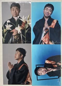 オクヤミ ブロマイド 樽見ありがてぇのサムネイル