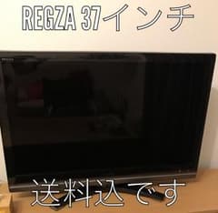 東芝 REGZA 37Z8000 液晶テレビのサムネイル