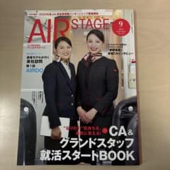 しゅう様 リクエスト 2点 まとめ商品のサムネイル