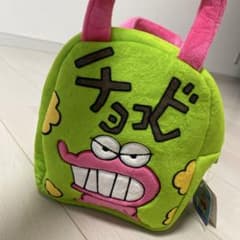 초코비 가방 크레용 신짱