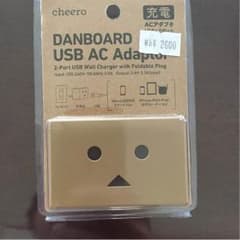 みお様専用のサムネイル