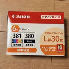 【未使用・外箱開封済み】キヤノン 純正インク BCI-381+380/6色MPのサムネイル