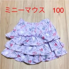 ミニーマウス　キュロット  100cm  ベルメゾンのサムネイル