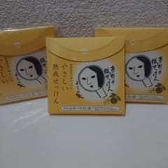 よーじや紙せっけんのサムネイル