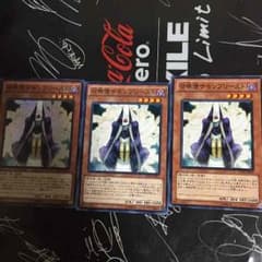 サモンプリーストのサムネイル